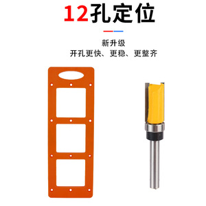 Fuxin 86 Wire Box Opening Mold Bakelite Square Socket Base Plate For Electrical Installation - Product Image 3