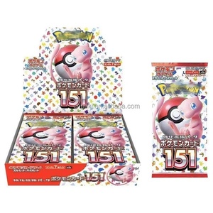 Boîte de boosters Pokémon Sealed japonaise Sv2A 151, scellée <span class=keywords><strong>en</strong></span> usine, collection comprenant des cartes Pokémon de Kanto scellées - Product Image 3