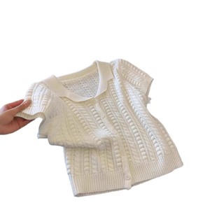 Cárdigan de punto blanco calado de manga corta para mujer, cuello polo, ajuste ceñido, transpirable, top de verano - Product Image 5