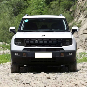 JETOUR Shanhai T1 2026 1.5TD DHT 220KM XWD Edición Conquest, SUV Compacto Híbrido Enchufable de Nueva Energía con Tracción Total - Product Image 1