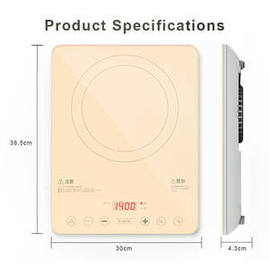 Nouveauté 1400W IH-CB14A <span class=keywords><strong>Plaque</strong></span> chauffante colorée japonaise Cuisson électrique Brûleur unique Cuisinière à <span class=keywords><strong>induction</strong></span> - Product Image 3