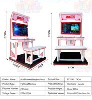 Machine de jeu d'arcade rétro Street Fighter 32 LCD Machine de jeu d'arcade à jetons en gros