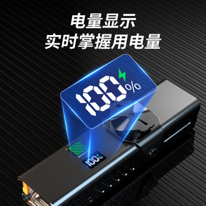 จอแสดงผลดิจิตอลไฟจักรยาน B19 2000mAh LED ขี่กลางคืนสำหรับจักรยานเสือภูเขาเดินป่าตั้งแคมป์ - Product Image 5