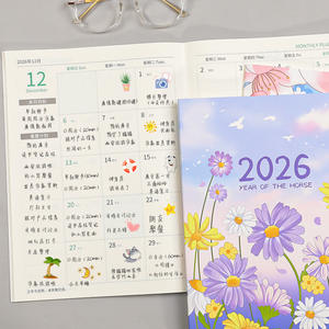 Agenda mensuel GF 2026, nouvelles tendances, A4 A5, assistant de travail de bureau, journal, planificateur, carnet imprimé de fleurs, planification quotidienne et hebdomadaire - Product Image 2