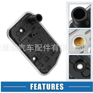 Cárter de Aceite de Transmisión Hyundai 48148-2H000 para Gamma Forte, Pieza de Repuesto - Product Image 4