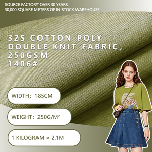 ผ้าถักสองชั้น 32S CVC คอตตอนโพลี ความกว้าง 185 ซม. หนา 250 แกรม ทึบแสง เหมาะสำหรับเสื้อยืดและเสื้อผ้าลำลอง - Product Image 1