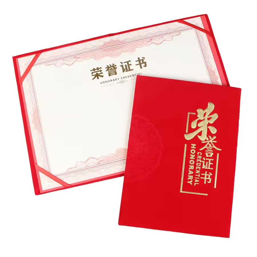 Trung Quốc phong cách Honor giấy chứng nhận Bìa đổ nổi mạ vàng văn bản mô hình dày bảng điều chỉnh 8K bên trong trang nộp hồ sơ sản phẩm