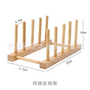 <b>Bamboo</b> Heat Insulating Mat Rectangle 22x11.5cm For <b>Table</b> Coaster Use - Product Image 1