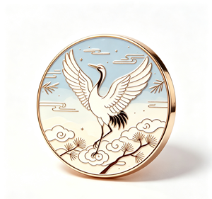 Custom Round Metal Enamel <b>Pin</b> Flying Crane Soft Enamel <b>Badge</b> Souvenir Gift - Product Image 3