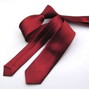 <span class=keywords><strong>Cravate</strong></span> <span class=keywords><strong>noire</strong></span> étroite Puresun pour <span class=keywords><strong>homme</strong></span>, idéale pour les affaires, les mariages, la mode, les étudiants, les occasions décontractées, <span class=keywords><strong>cravate</strong></span> de marié, vente en gros de cravates - Product Image 1