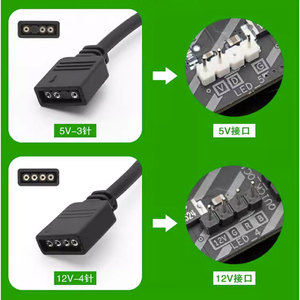 Câble d'extension femelle à femelle 3Pin 5V 4Pin 12V ARGB <span class=keywords><strong>RGB</strong></span> pour bandes LED 5050 3528 - Product Image 6