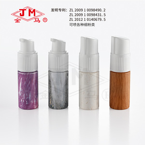 Botella pulverizadora de polvo seco Jm de 60ml, 80ml, 120ml, moldeada por inyección para mascotas, para talco, medicamentos y fragancias. - Product Image 4