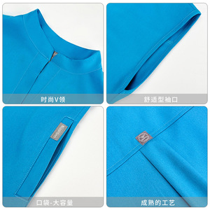 Tunique Médicale <span class=keywords><strong>Femme</strong></span> <span class=keywords><strong>Grande</strong></span> <span class=keywords><strong>Taille</strong></span> Élastique, Couleur Unie, Tissu Polyester Dobby Fin, Idéale Été, pour Soins Médicaux/Infirmiers/Esthétique - Product Image 5