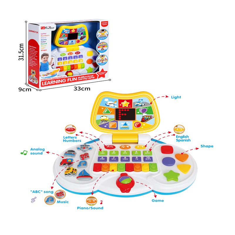 FiveStar Kids English Learning Language E