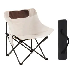Chaise de directeur de lune pliable en acier, portable et ultralégère, compacte, pour le camping et la pêche
