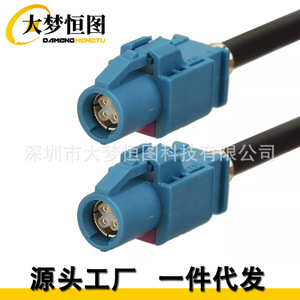 สายเคเบิล HSD ยาว 5 เมตร สีดำ ทำจาก PVC สำหรับอัพเกรดกล้องมองหลัง BMW พร้อมหัวต่อพลาสติกแบบกำหนดเอง สีฟ้า พร้อมแผ่นสีชมพู - Product Image 3