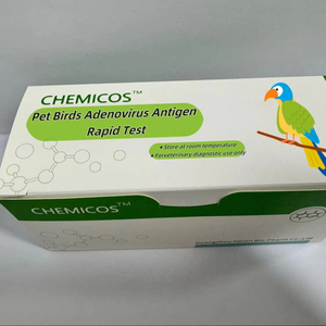 Набор для тестирования аденовирусного антигена домашних птиц с быстрыми результатами для легкой диагностики - Product Image 3
