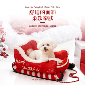 Christmas Sled Pet Bed Red <b>Plush</b> Warm Winter Dog <b>Cat</b> Bed Multiple Sizes Available - Product Image 5