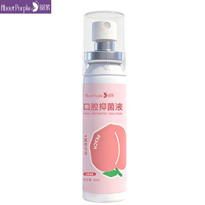 Líquido Antibacterial Bucal Yuezi: Refresca el Aliento, Fragancia Duradera, Lata de Aluminio de 20 ml, Refrescante/Spray Bucal - Product Image 5