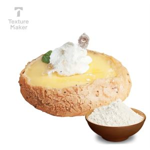 Poudre de pain coréen à cuisson rapide, haute stabilité, moelleuse à l'intérieur, 100% pure, emballage en sac pour les chaînes de boissons - Product Image 1