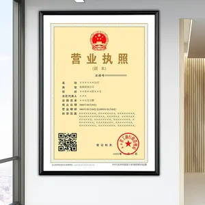 <span class=keywords><strong>Cadre</strong></span> Photo <span class=keywords><strong>50X70</strong></span> 60X80 70X90 70X100 Cadres Photo Muraux Ruban Aluminium Métal Personnalisé Grande Taille 40X50 208 500pcs - Product Image 1