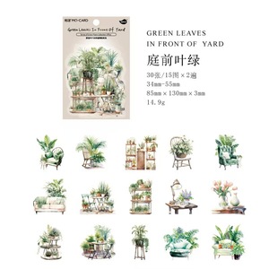 <span class=keywords><strong>Mocard</strong></span> 30-teilige Haustier kreide DIY dekorative Papier aufkleber Pack Serie von 6 Green Plant Hand Account Designs - Product Image 6