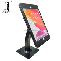Stand BR31003R2 rotatif 360 degrés pour 10.2 "iPad 7 8 9e génération support de bureau étui de montage pour tablette de sécurité
