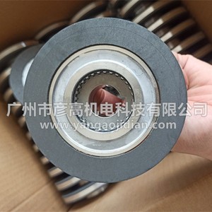 Pastilla de Freno Jiangte Motor FDB15N, Diámetro Exterior de 116 mm, 29 Dientes, para Generación de Energía Eólica - Product Image 3