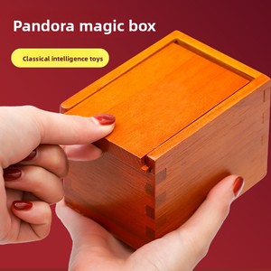 Luban DIY 3D gỗ Khóa Câu Đố Hộp đồ chơi cho trẻ em cao IQ não trêu ghẹo Trình Độ giáo dục 10 khó khăn lấy cảm hứng cho 5 7 năm - Product Image 3