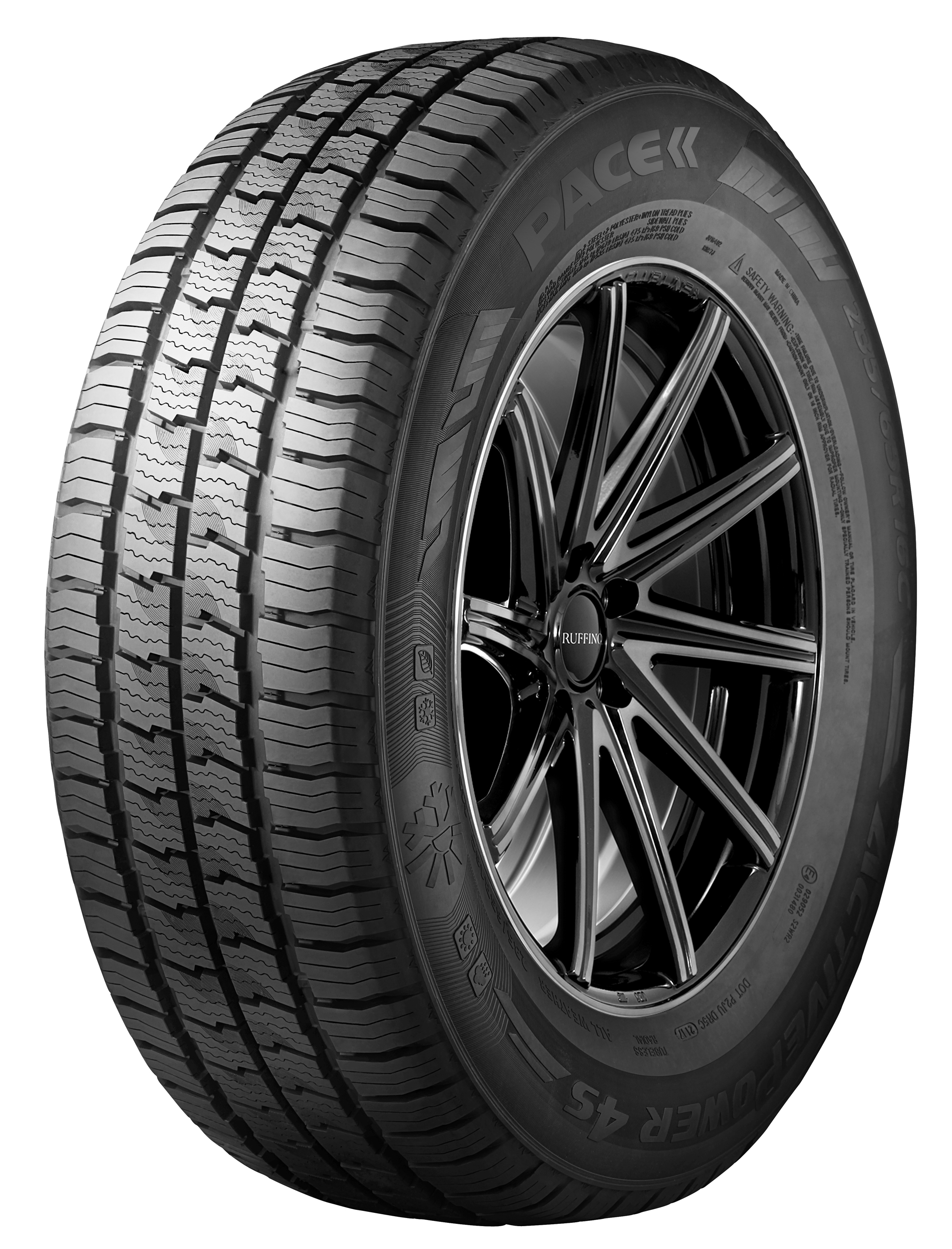 China Sentury Factory 5 Years Warranty PCR Car Tire 265