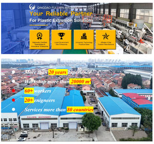 เครื่องทำสินค้าประกอบพลาสติกไม้ PE WPC แผงโปรไฟล์ตกแต่งพื้นกลางแจ้งสายการผลิตแบบขึ้นรูป - Product Image 5