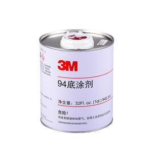 Ruban adhésif 3M toutes séries Fast Tack 1000NF/3748V0Q/UL94V0/4450/4000UV/PA111/DP8005/DP560/DP8010/DP6310NS/DP420/DP410/10/DP100/VHB 94 - Product Image 3