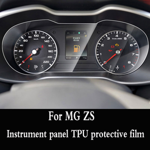 Protector de Pantalla para Coche <span class=keywords><strong>MG</strong></span> <span class=keywords><strong>ZS</strong></span> Interior 2018 2019, Navegación GPS, Kits Interiores de Plástico, Película Protectora Adhesiva - Product Image 5
