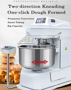 Bossda ad alta capacità 50kg 75kg impastatrice per farina da forno 100kg impastatrice a spirale frullatori - Product Image 4