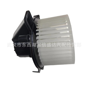 มอเตอร์โบลเวอร์ซีตรอง เปอโยต์ YL00267180 สำหรับ 4008 อะไหล่ทดแทนใหม่ - Product Image 2