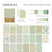 Kit de scrapbooking floral pastel, papier pour journal créatif multi-styles, étiquettes florales légèrement rétro, notes adhésives DIY