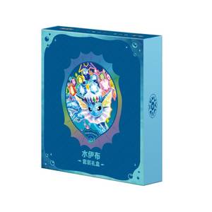 Caja de Regalo Poke Mon Eeveelution, Set Completo con Eevee, <span class=keywords><strong>Vaporeon</strong></span>, Jolteon, Flareon, Espeon, Umbreon, Leafeon, <span class=keywords><strong>Glaceon</strong></span>, Juego de Mesa de Papel - Product Image 4
