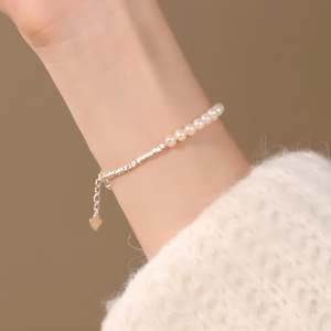 Bracelet en argent sterling 925 pour femme avec perle ronde parfaite, choix des blogueuses pour des bijoux élégants - Product Image 5