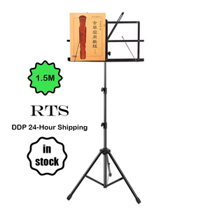 Support de partitions portable <span class=keywords><strong>en</strong></span> <span class=keywords><strong>plastique</strong></span> Yinyu MUS009, pliable et léger, pour la pratique des musiciens - Product Image 1