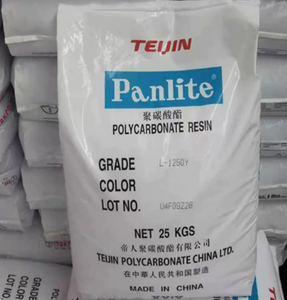 Jiaxing Teijin <b>PC</b> L-1225Y Transparent High-Flow Injection-Molding Grade Polycarbonate Plastic Material - Product Image 2