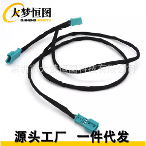 Led Ac Radio Footwell Y Type <b>Adapter</b> Shunt For Bmw F30 F32 F34 M3 M4 Piano Black <b>Plug</b> In Pvc Material - Product Image 2