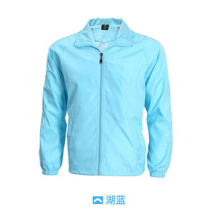 カスタムロゴ広告プロパガンダデザインスリーブストライプチームワークウインドブレーカーエクスプレスユニフォームユニセックスジャケットコート - Product Image 3