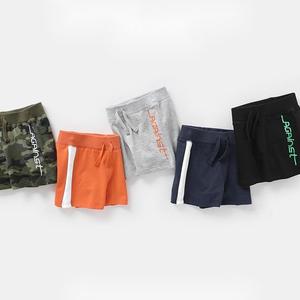 Vêtements de bébé cargo en usine en Chine ont des pantalons larges de lettres bon marché pour la boutique de gros en ligne pour garçons - Product Image 1