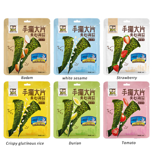 มะเขือเทศ/Badam/งาขาว/สตรอเบอร์รี่/<span class=keywords><strong>ทุเรียน</strong></span>รสมือฉีกสาหร่ายแซนวิชขนาดใหญ่ - Product Image 4