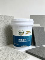Peinture acrylique à base d'eau HengYue, effet pierre naturelle, résistante aux intempéries, imperméable, finition mate, revêtement mural extérieur, 20L