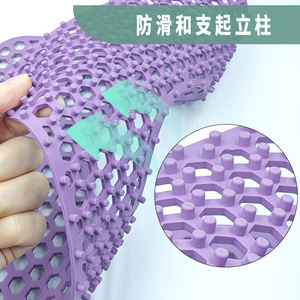 Silicone Kitchen Sink Mat Square Non Slip Hollow Design Drainage Heat Insulation Daily Use Countertop Mat - Product Image 1