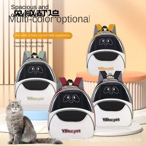 حقيبة ظهر أنيقة للكلاب كبيرة السعة وخفيفة الوزن بسحاب صلب صديقة للبيئة محمولة وقابلة للتنفس مصنوعة من قماش أكسفورد للرحلات - Product Image 3