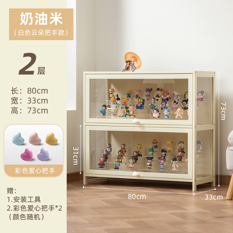 [ข้าวครีม] ชาวประมง80ยาว