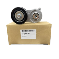 Nouveaux kits tendeurs de courroie de ventilateur Saifan 24581124 24582056 24581173 Ensemble de poulie tendeur 24585348 24586676 24588831 94722015