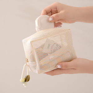 Portable Mesh Makeup <b>Bag</b> 7 Inch Beige Travel Toiletry Storage For Skincare Products - Product Image 1